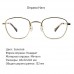 Felix Gray Eyeglasses. Компьютерные очки 41